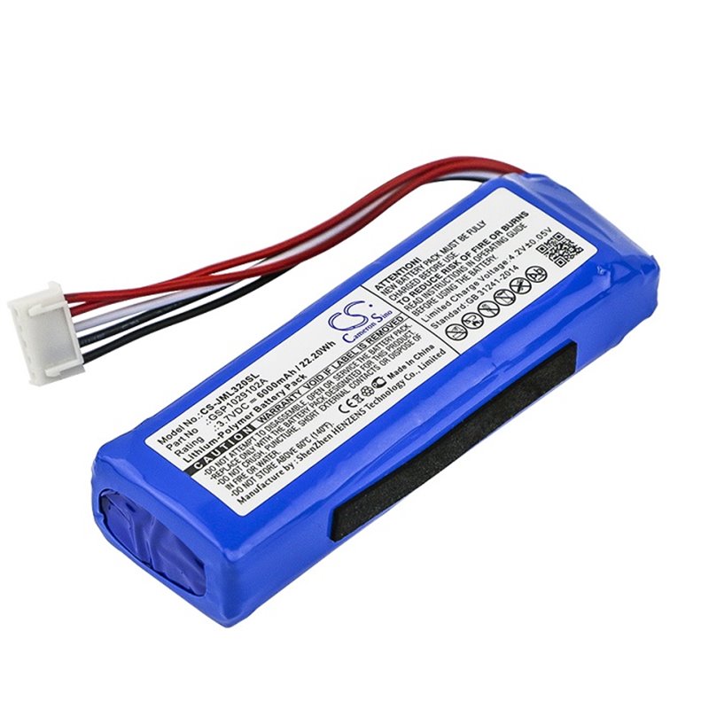 BATTERY FOR JBL CHARGE 3 (2016 version)