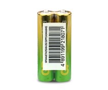 40 PCS GP 24AU, AAA, LR03 ULTRA ALKALINE BATTERIES