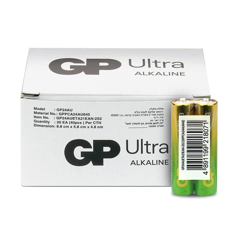 40 PCS GP 24AU, AAA, LR03 ULTRA ALKALINE BATTERIES